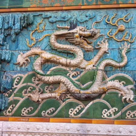Eight dragons symbolized the power of the emperor.
