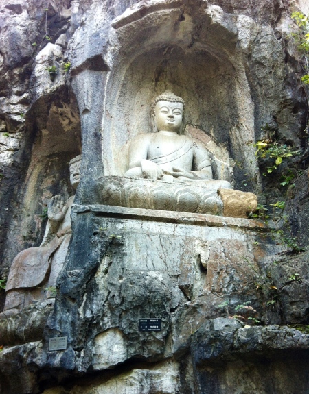 Carved stone Buddha.